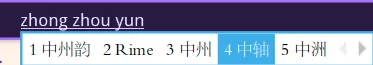 完成